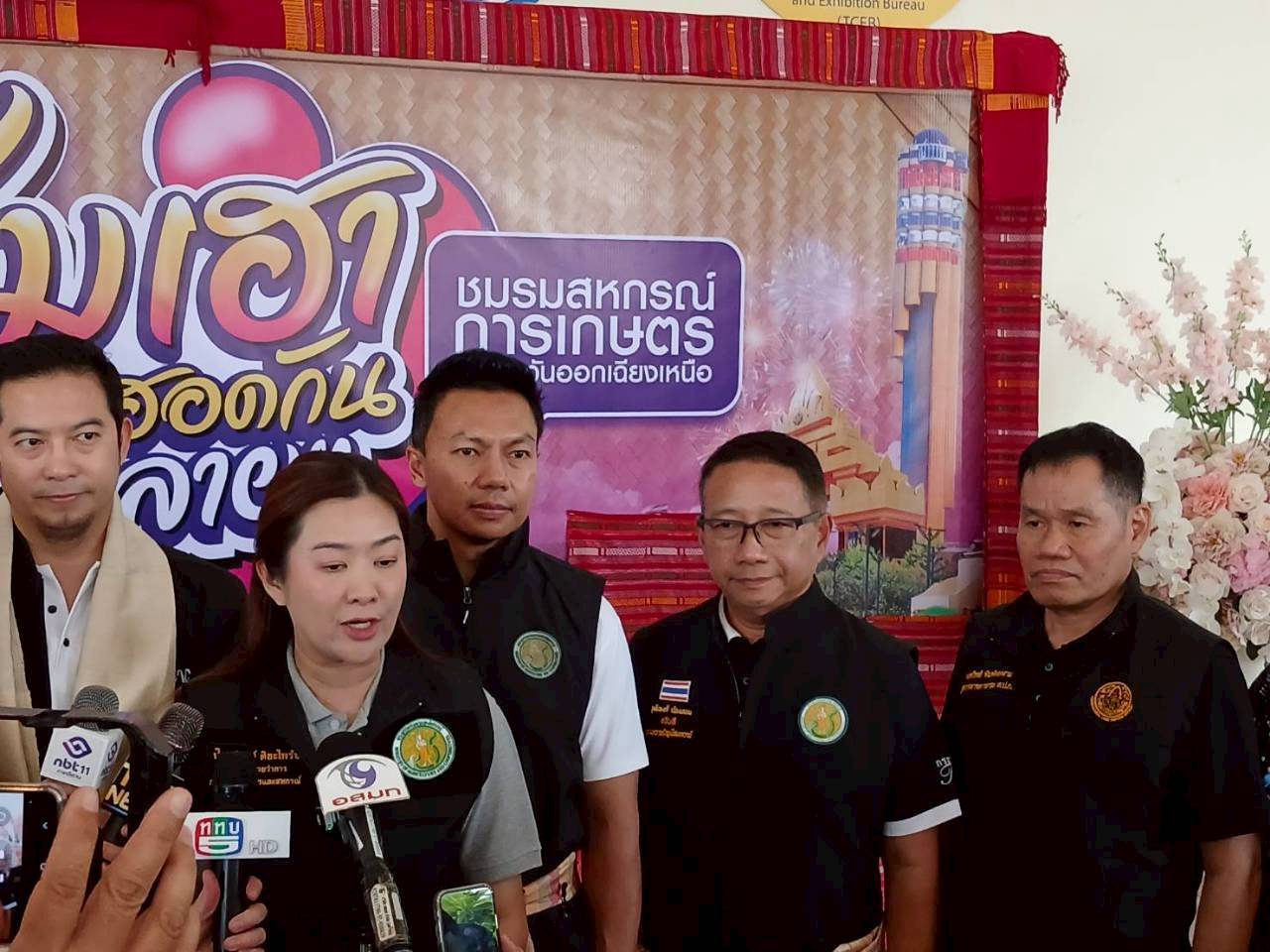 title - ส.ป.ก. ร่วมติดตามรัฐมนตรีช่วยว่าการกระทรวงเกษตรและสหกรณ์ (นางสาวปิยะรัฐชย์ ติยะไพรัช) และคณะ ลงพื้นที่ตรวจราชการในพื้นที่จังหวัดร้อยเอ็ด